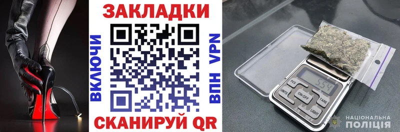 Наркота Каспийск БУТИРАТ  КОКАИН  ГАШ  МЕФ  Каннабис  АМФЕТАМИН 