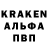 АМФЕТАМИН 98% Argon L