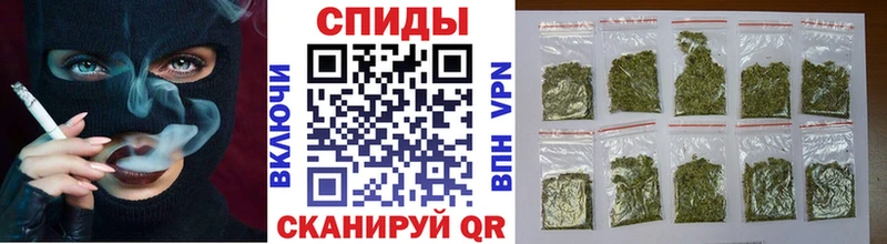 Бутират вода  Каспийск 