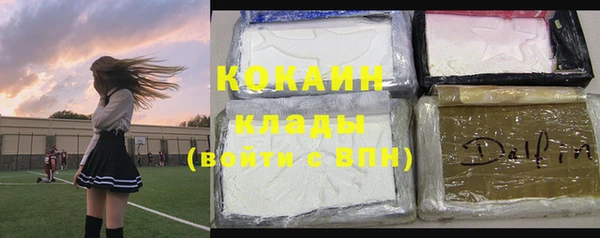 ECSTASY Балабаново
