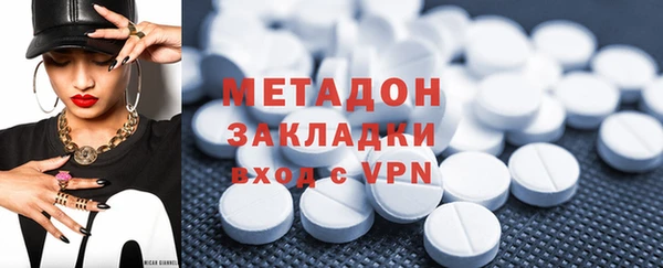 MESCALINE Балахна