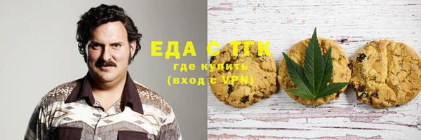 экстази Баксан