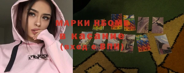 экстази Белоозёрский
