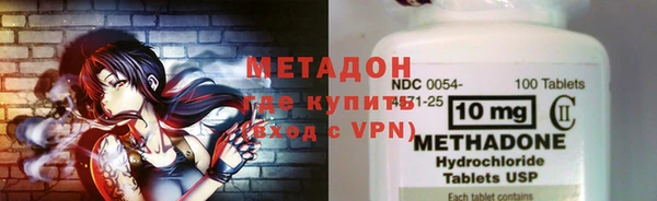 экстази Баксан