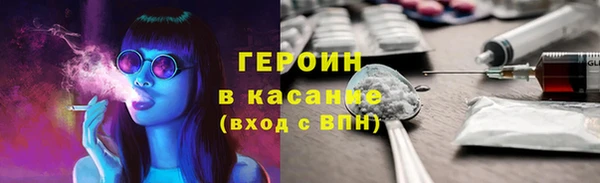 mdpv Надым