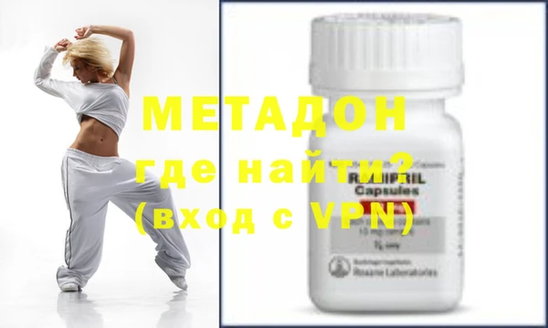 экстази Баксан