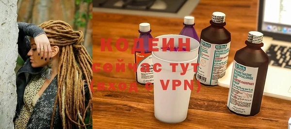экстази Баксан