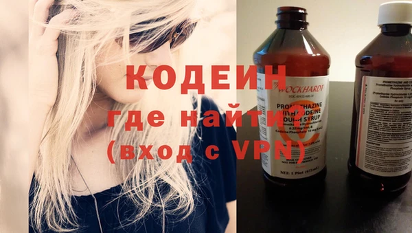 ECSTASY Балабаново