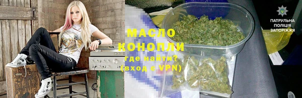 тгк Наволоки