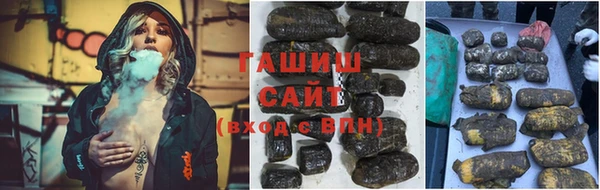 ECSTASY Балабаново