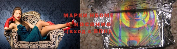 ECSTASY Балабаново