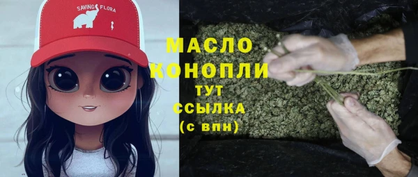 mdpv Надым