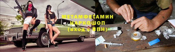 экстази Баксан