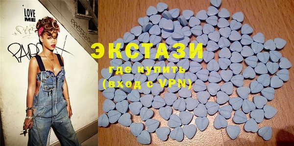 COCAINE Беломорск
