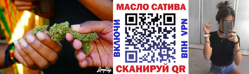где продают   Каспийск  ТГК жижа 